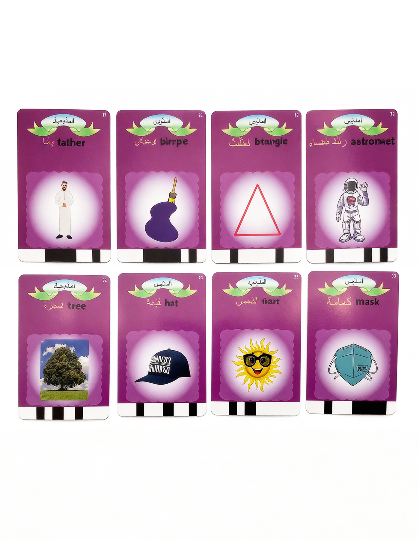 Smart Card Learning Machine, Arabic English Talking Flash Cards for ...